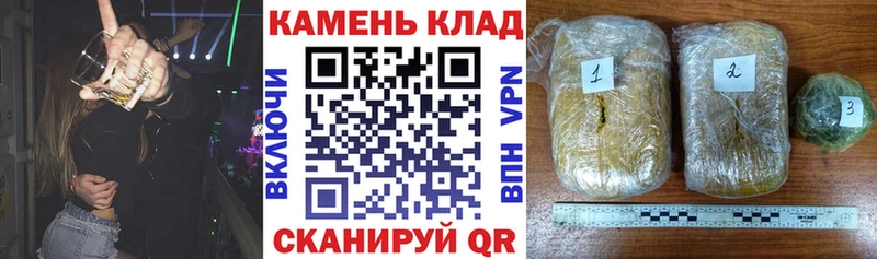 Где продают наркотики Новодвинск КОКАИН  ГАШИШ  Бошки Шишки 