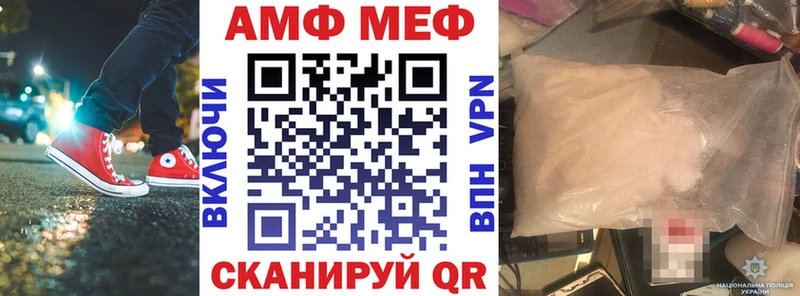 KRAKEN ссылки Новодвинск Амфетамин 97% сколько стоит