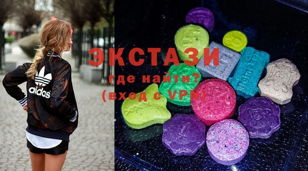 mdpv Алексеевка