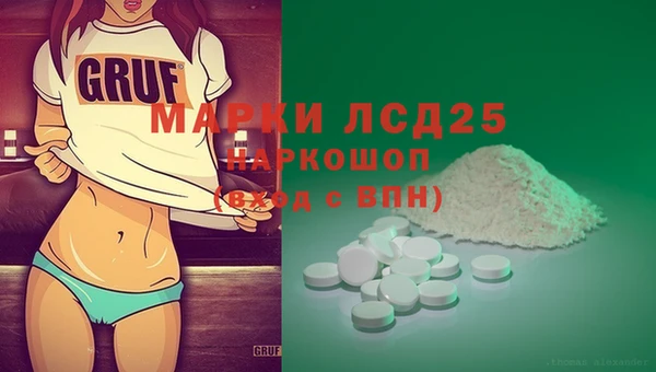 скорость Алексин