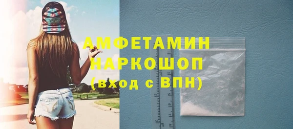 прущие крисы Алзамай