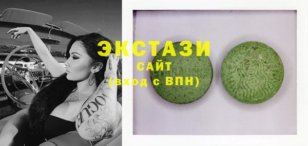 прущие крисы Алзамай
