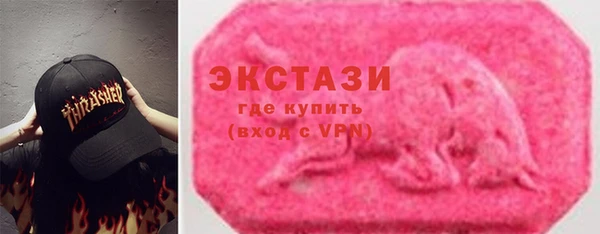прущие крисы Алзамай