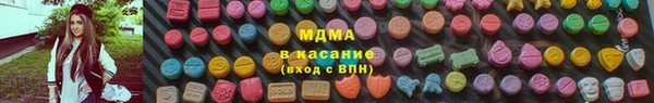 скорость Алексин