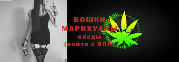 скорость Алексин