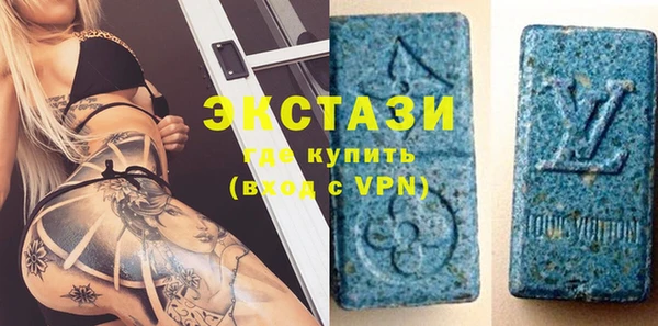 скорость Алексин