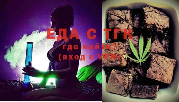 скорость Алексин