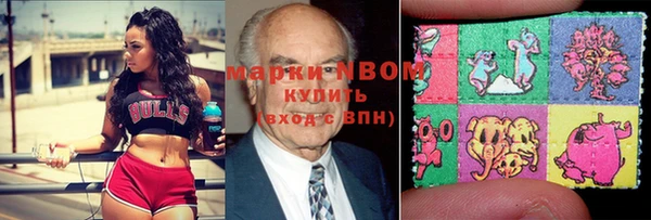 прущие крисы Алзамай