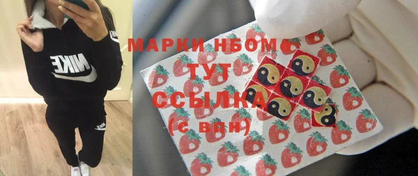 скорость Алексин