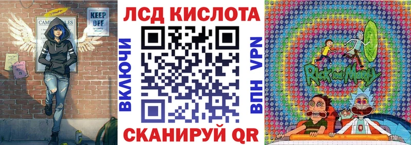 блэк спрут ONION  Новодвинск  Наркотические марки 1,8мг 